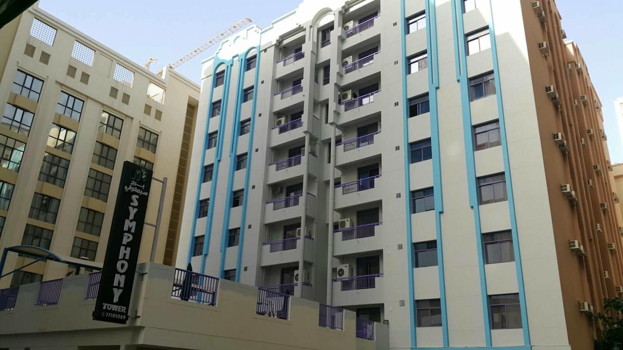 شقة Symphony Tower المنامة المظهر الخارجي الصورة